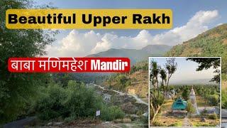 The Unexplored Rakh Village  Places To Explore Near Dharamshala  Himachal Pradesh Travel Vlog