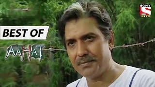 কয়েদি নম্বর ৭২২ - Best Of Aahat - আহাত - Full Episode