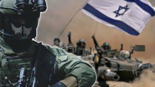 THE MOST POWERFUL DEFENSE FORCE IN THE MIDDLE EAST ISRAEL DEFENSE FORCES IDF