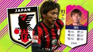 TEAM OF THE MATCHDAY INUI PLAYER REVIEW  TOTMD 91 INUI  FIFA 18 PLAYER REVIEW