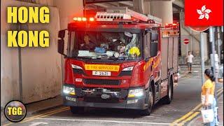 *TRUCK HORN & PRIORITY SIREN* Hong Kong Fire Services Responding In Wan Chai