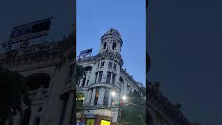 Kolkata #shorts #shortsfeed #shortsvideo #viral #kolkata #cityofjoy #youtubeshorts