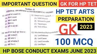 HP TET GK PREPARATION 2023  HP TET TGT ARTS PREPARATION #hptetpreparation2023 #hptet2023 #gkfortet