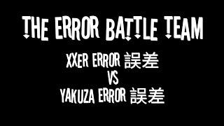 Avee Player Visualizer - The Error Avee Player Battle Team Xxer Error 誤差 vs Yakuza Error 誤差 Round4