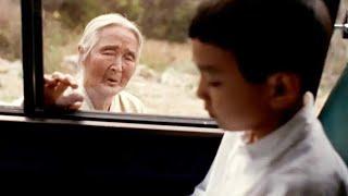 One Of The Most Touching Korean Films. Grandma Is Bullied By Her Grandson But She Still Loves Him