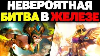 Новая мета от Железных Игроков - League of Legends