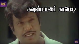 GoundamaniSenthilChachuMega Hit Tamil Non Best H D Full Comedy