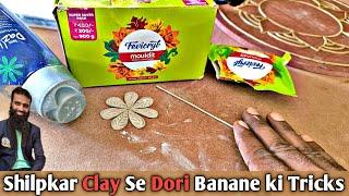 How to use Shilpkar Clay for Lippan Art  शिल्पकार clay से डोरी कैसे बनाएं?  How to make lippan art