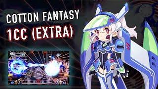 1CC - Cotton Fantasy - Extra - Ria