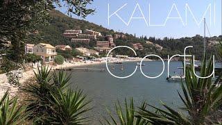 Kalami Corfu with primeguides.net