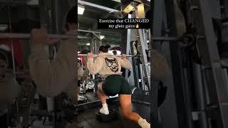 SMITH MACHINE GLUTE BUILDING EXERCISE