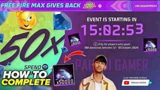 50x Diamond Event l Free Fire New Event l Ff New Event l Win 50x Diamond Event Kaise Pura Kare