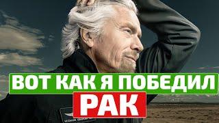 Онколог из Гарварда включи эти продукты в свой рацион и будешь здоров