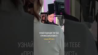 Специальное предложение действует 24 часа ⏳ переходи по ссылке httpst.meDengi_Na_Brovyah11_bot