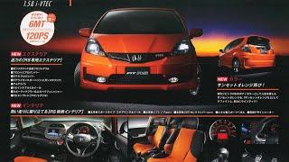 Honda FitJazz GE8 RS 10th Anniversary Limited