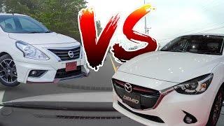 MAZDA2 VS ALMERA ก่อนขึ้นสะพานสาระสิน