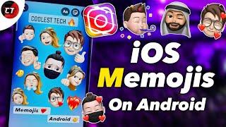 How To Get iOS Memojis On Android  Add Memojis To Instagram Story  iPhone Memojis on android 2023