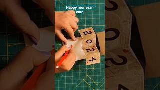 happy new year greating card #shortsvideo #diy #diycrafts #craft #tutorial