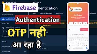 Fix Firebase Phone Authentication Not Sending OTP  Android Studio Tutorial