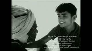 TAMIL OLD--Sathiyam thavaraathe thaai naattai maravaathe vMv--SATHIYAM THAVARAATHE 1968