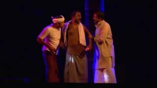 Thalap Drama from Bahrain Prathibha