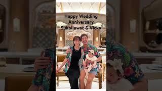 Weir Sukollawat 1 Year Wedding Anniversary ️️ Vanboll  500 th Video