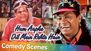 Best Comedy Scenes Movie Hum Aaapke Dil Mein Rehte Hain Johny Lever - Satish Kaushik - Anil Kapoor