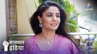 NEW  Sangeen jurm  Savdhaan India Fight Back  FULL EPISODE  NEW FULL EPISODE  नई कहानी