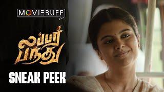 Lubber Pandhu - Sneak Peek  Harish Kalyan  Attakathi Dinesh  Sanjana Krishnamoorthy  Swaswika