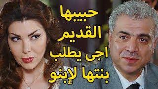 لأول مرة فيلم لعبة القدر  ابن حبيبها طلب ايد بنتها  ملخص ثلاثية قصة الورد حكم الهوى