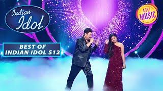 Kumar Sanu & Arunita ने Baazigar पे दिया Amazing Performance Best Of Indian Idol 23 March 2023