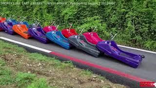 Luge Cart Ball trailing transportation system introduction in Bears town Korea