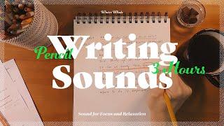 Pencil Writing Sound for Relax Study  ASMR 연필 글 쓰는 소리 백색소음