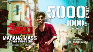 Petta COVER SONG Telugu - Massu Maranam Video cover song ft. Venu Abbu   6K video