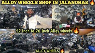 ALLOY WHEEL SHOP IN JALANDHARAll type Alloys  M.S Traders  Alloy wheels  jalandhar 