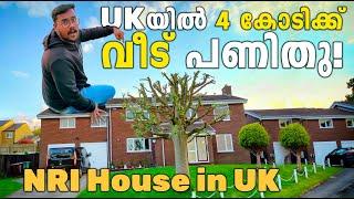 Built a house in UK worth 4Cr  NRI Home tour UK  $600K Budget  Malayalam vlog UK