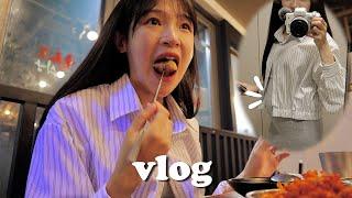 VLOG 5kg증량 성공한 22주 임산부 일상 +정밀초음파 결과