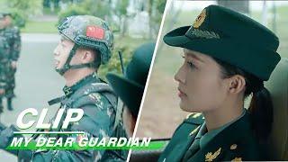 Clip Liang & Xias Meet Through A Piece of Glass  My Dear Guardian EP16  爱上特种兵  iQIYI