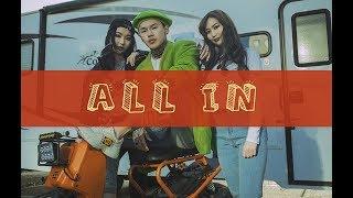 DonDior-All in Official MV Directed by Siente.