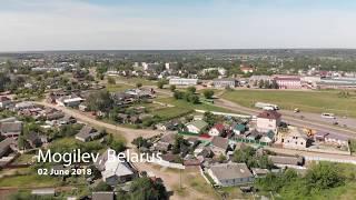 Mogilev City Belarus - DJI Mavic Air 4k