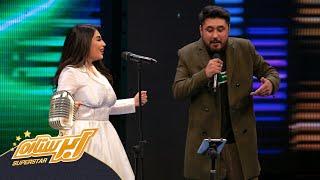 Aryana Sayeed & Jamal Mubarez - Shahkaar-e Khuda  آریانا سعید و جمال مبارز - شاهکار‌ خدا