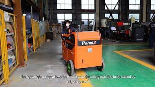 What is a truly portable waterjet cutting machine? Pormix waterjet cutter can be moved by one person