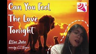 Can You Feel The Love Tonight - Elton John  cover by CJ Reyes  Voice of #wesing ｜@WeSingApp Global
