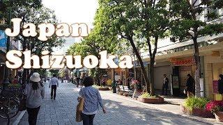 Japan Shizuoka city walking 시즈오카 静岡市