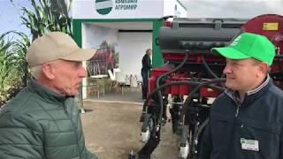 Сеялки Semeato на AGROEXPO