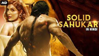 Solid Sahukar - South Indian Full Romantic Movie Dubbed In Hindi  Anusha RaiBaby AaradhyaApoorva