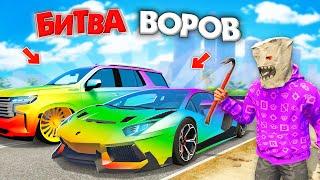 ВОРУЮ ТОЛЬКО РАЗНОЦВЕТНЫЕ ТАЧКИ ЧЕЛЛЕНДЖ ЗА 180 СЕК В GTA 5 БИТВА ВОРОВ В ГТА 5 ОНЛАЙН