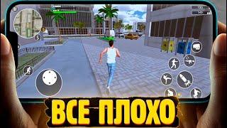 GTA клоны из Google Play в 2024 - ВСЕ ПЛОХО