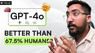 GPT 4o Will Blow Your Mind 9 Real World Use Cases You Need to Know