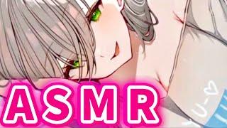 hololive JP Tried ASMR【hololive clips】